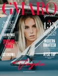 Gmaro Cover Magazine - Fashion Photography in Maple Grove